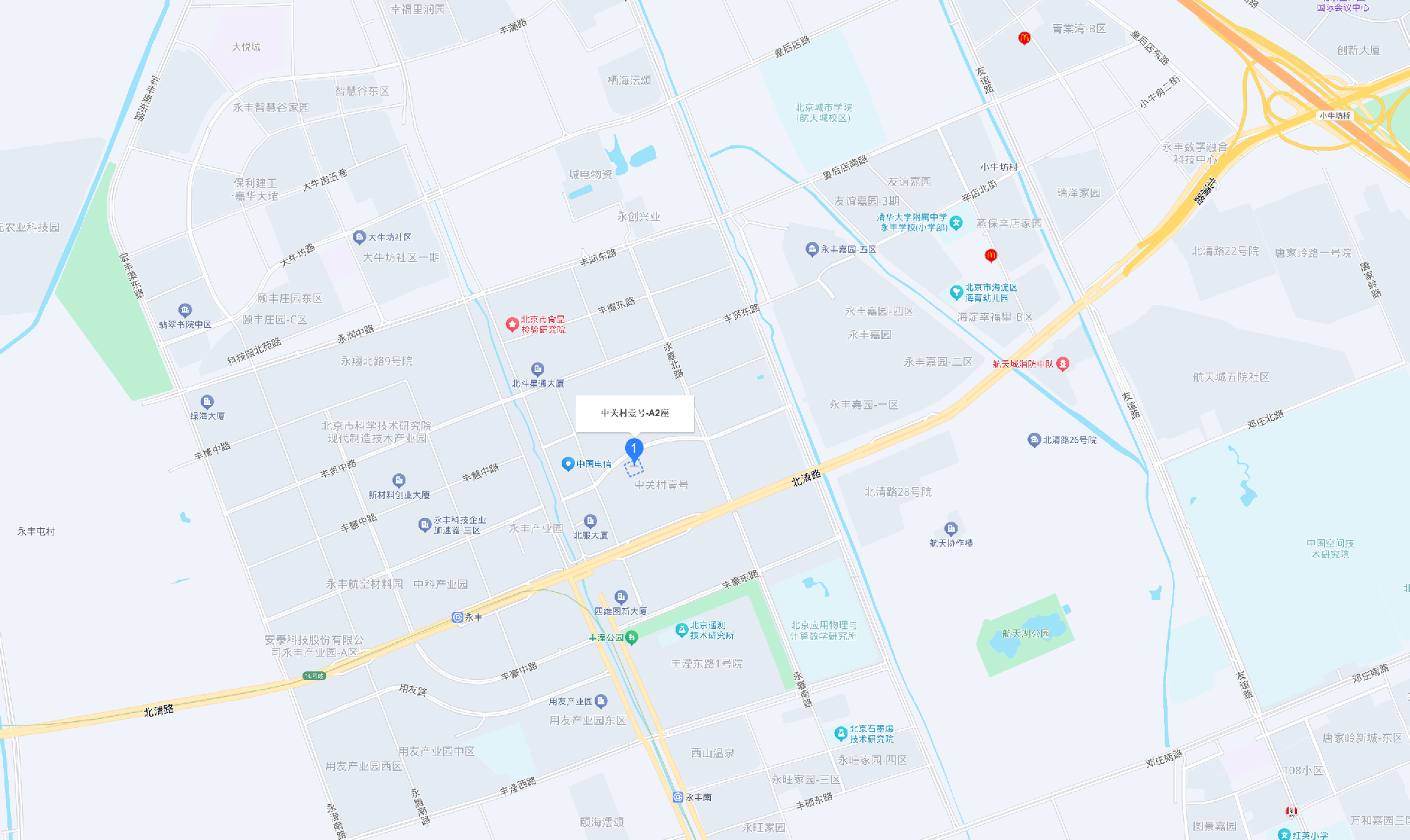 wechat_2025-08-14_165913_171.png