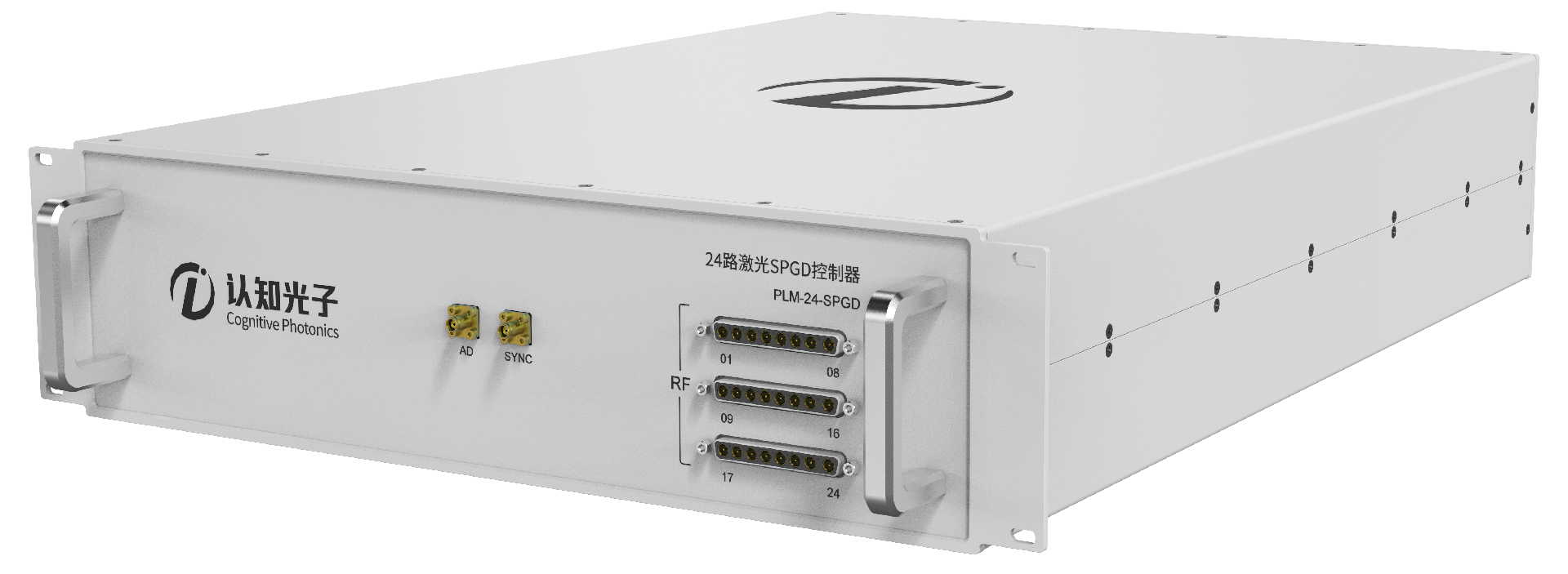 24路激光SPGD控制器.png